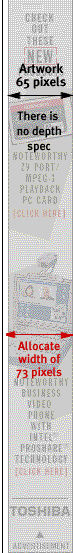 ad_side.gif
