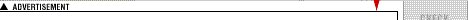 adline.gif